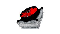 Rosewill Hyper Silence CPU Cooler - scale