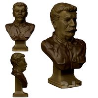 Bust Of Stalin