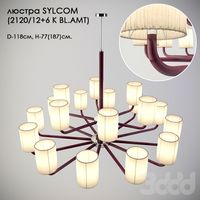 люстра SYLCOM (2120/12+6 K BL.AMT)