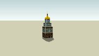 Saint Sophia Cathedral Tower in Kiev