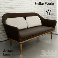 Диван Lunar