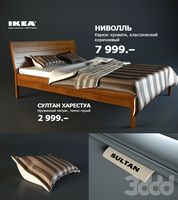 Ikea / НИВОЛЛЬ