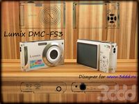 Lumix