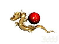 Chinese Dragon