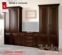 Combat \ wardrobe in the bedroom