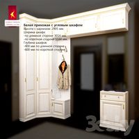 Combat \ white hallway with a corner cabinet