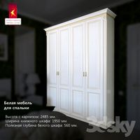 Combat \ wardrobe in the bedroom