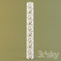 The body of the convoy