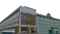 Здание администрации города