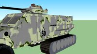 rino apc