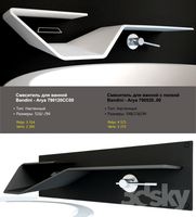 Bandini Arya-790120CC00/790520.0000