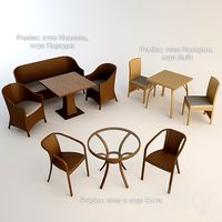 Furniture set Pradex