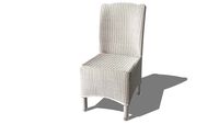 Verone, chaise écru, maisons du monde, 111.383, prix : 169
