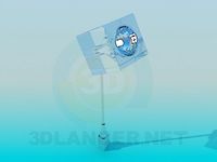 3D Model Spotlight