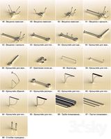 Metal