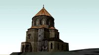 Սուրբ Առաքելոց վանք Armenian Cathedral of Kars