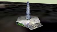 Catherine's verst (milestone)