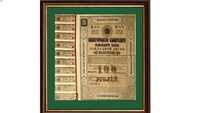 Mortgage bond of 100 rubles with annual coupons of 4 ½ %.