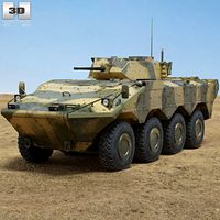 3D model of Freccia IFV
