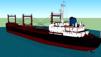 cargo vessel onida