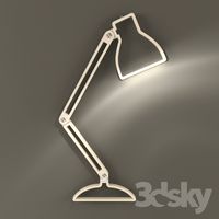 Downlight Lamp July
