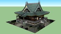 Naritasan Shakado Hall Narita Japon