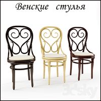 Bentwood chairs