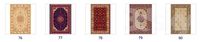 From the collection of carpets