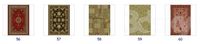 From the collection of carpets