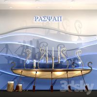 Marine themed windows