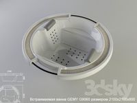 GEMY bath G9060