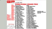 GPWS-2010 Dubai Grand Prix