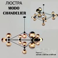 MODO CHANDELIER