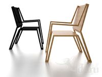 Umbra Chair