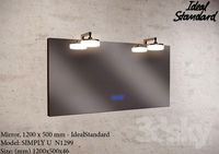 IdealStandard - SIMPLY U N1299