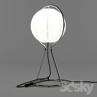 Ikea VATE lamp table