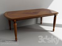 Dining table, &quot;Florian&quot;