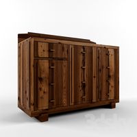 Basilia Serving Table