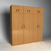 Wardrobe