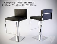 Calligaris (CS/1394-LH/83592)