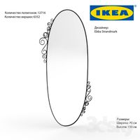 IKEA / EKNE
