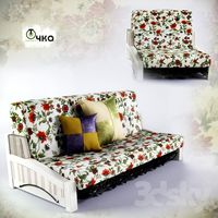 Sofa (Restoration)