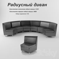 RADIUS-sofa.