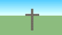 Wooden cross, Деревянный Крест!