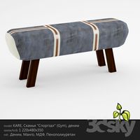 Bench &amp;quot;Gym&amp;quot; (Gym), denim, 122 cm