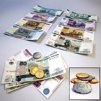 Money - Dollars
