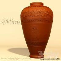 Decorative vase &amp;quot;Miras&amp;quot;