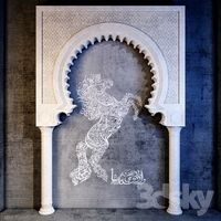 Arch Element - Islamic