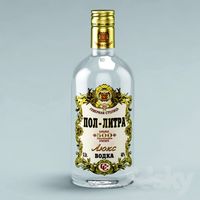 A bottle of vodka &amp;quot;half liter&amp;quot;