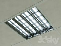 Armstrong ceiling lamp